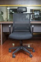 Highback Office Chair CRUS