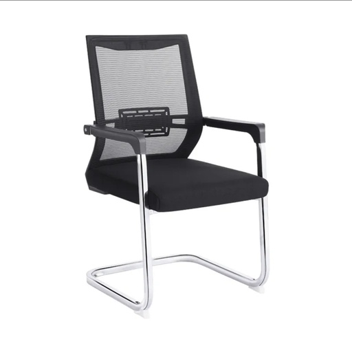 Visitor Chair 7001